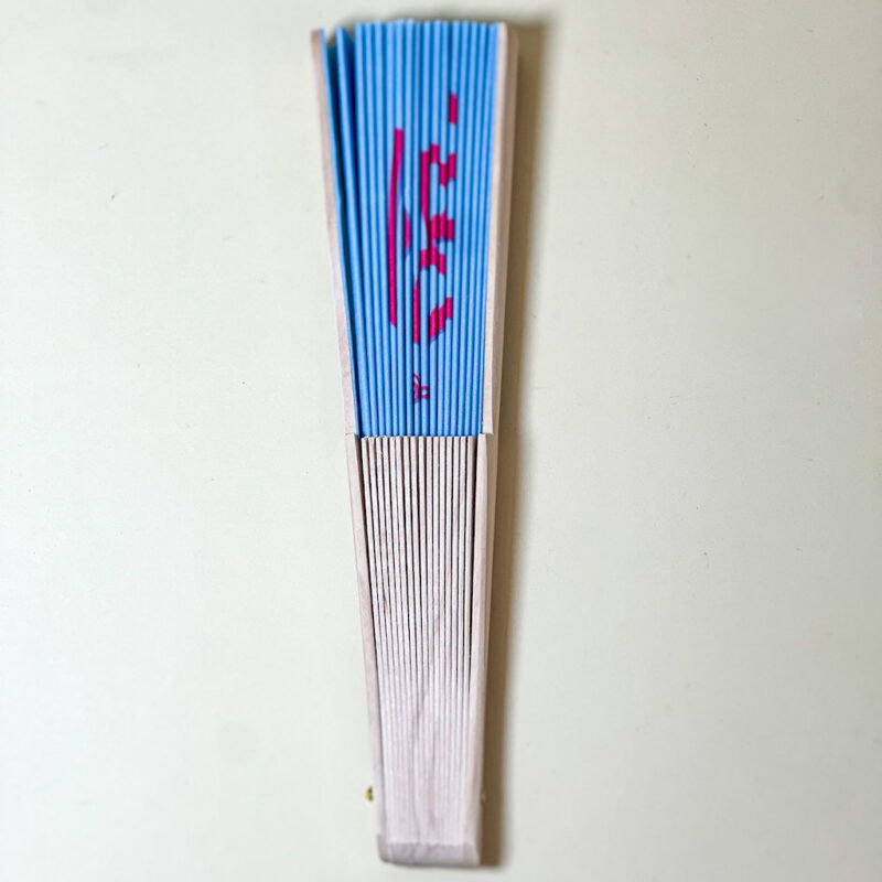 Ventaglio No Vabbè - immagine 3